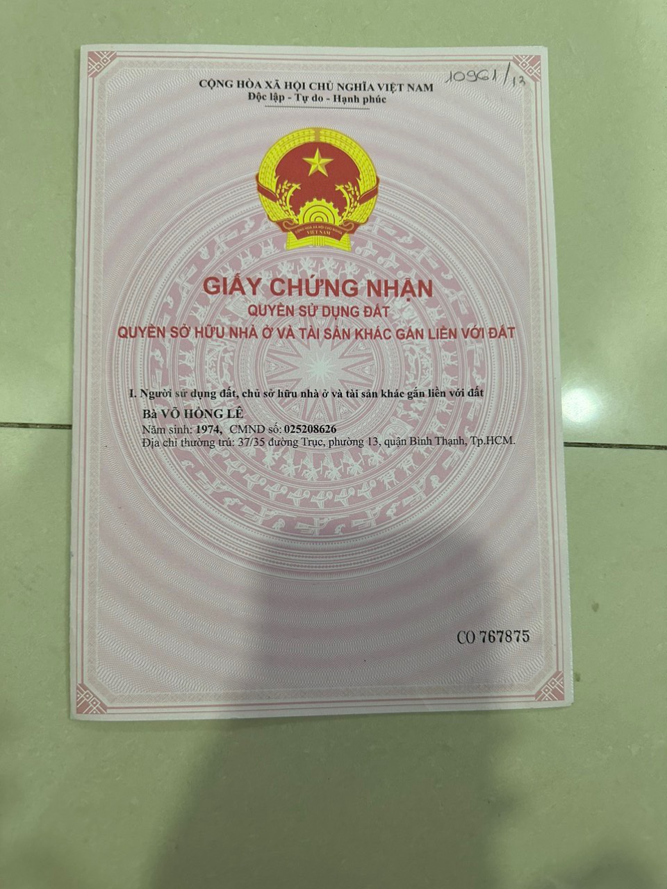 Bán nhà MT số 67 Đặng Thùy Trâm P13 Bình Thạnh 88m2 x 3 tấm SHR 21.5 tỷ. Lh:0989679533. - Ảnh 3