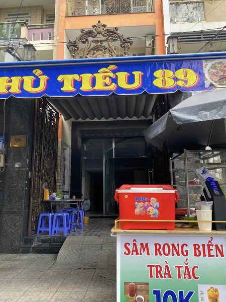 SANG QUÁN HỦ TÍU CÓ CHỖ Ở LẠI TẠI 89 PHẠM VĂN XẢO, HỒ CHÍ MINH - Ảnh chính