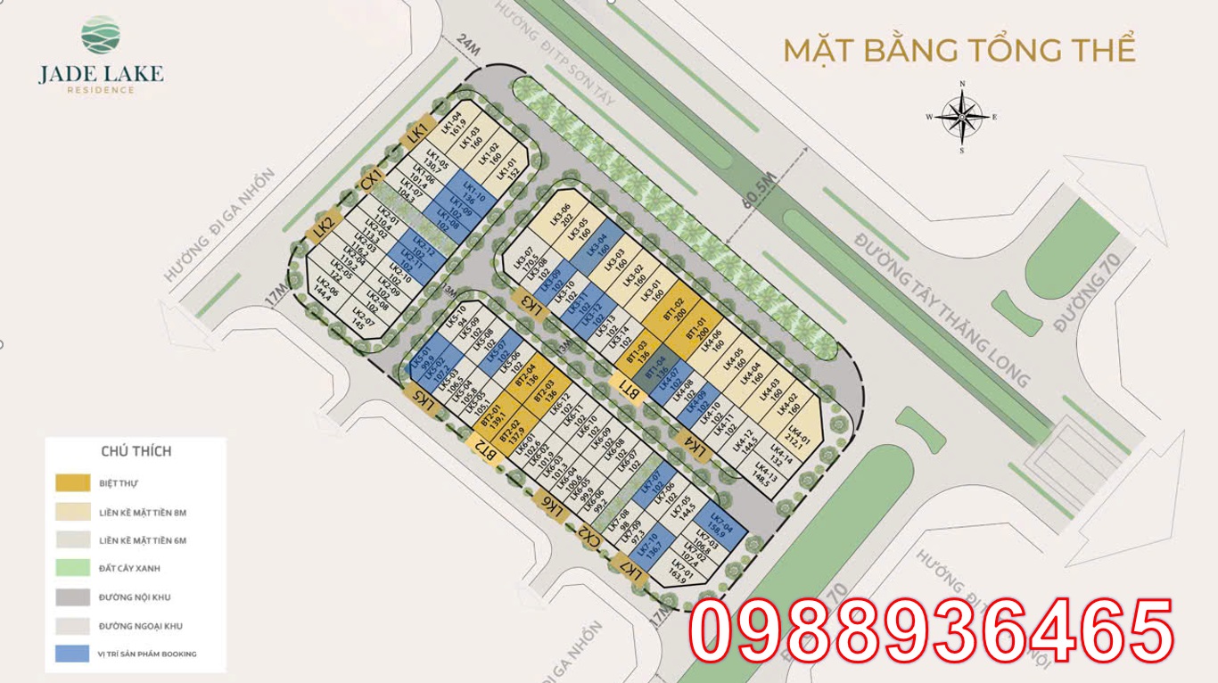 🏢 Building Nhà Phố Mặt Đường Tây Thăng Long - 60.5m- Hot Nhất Hiện Nay! 0988936465 - Ảnh chính