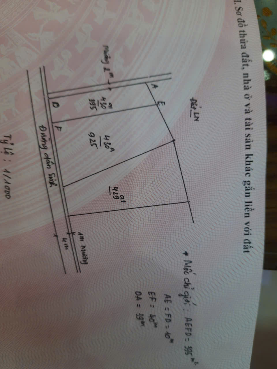 Đất Đẹp - Giá Tốt - Chính Chủ Cần Bán Lô Đất Vị Trí Đẹp Tại Xã Hương Sơn, Bình Xuyên, Vĩnh Phúc - Ảnh 2