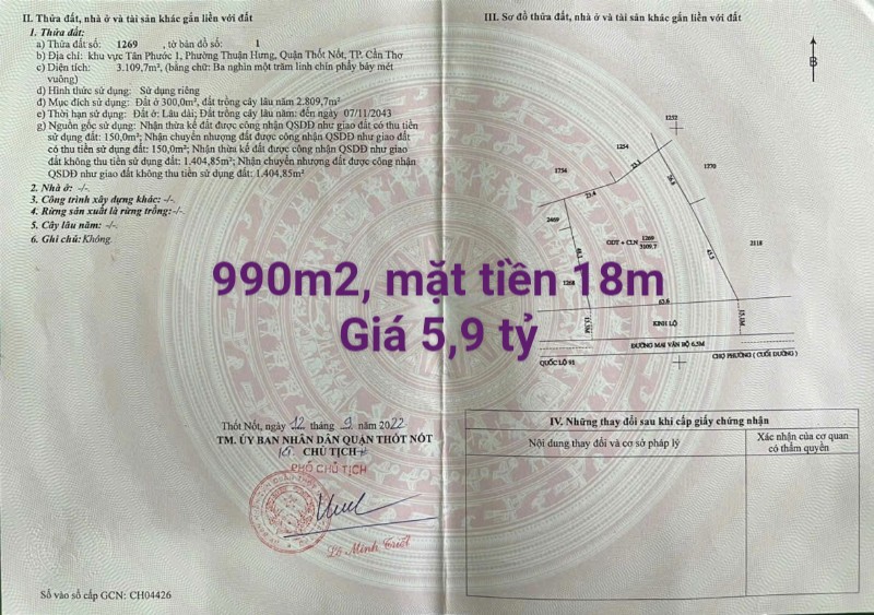 Cơ Hội Lớn Sở Hữu Lô Đất Đẹp - Tiềm Năng tại Đặc Khu Phú Quốc - Ảnh 3