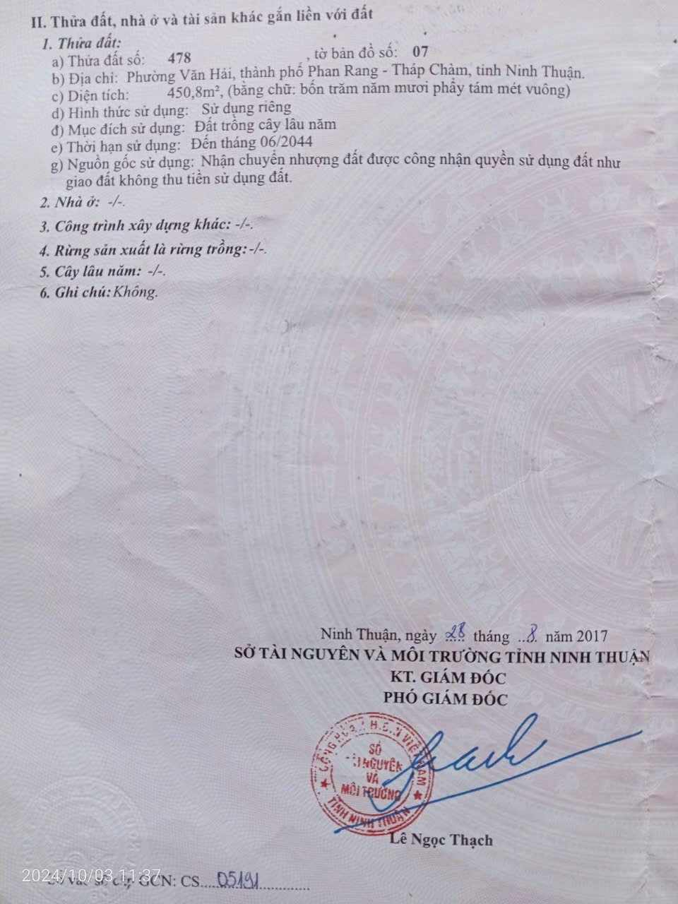 BÁN ĐẤT – ĐƯỜNG NGUYỄN TRÁC, P.VĂN HẢI, PHAN RANG, NINH THUẬN – Liên hệ: 0987 215 544 - Ảnh chính