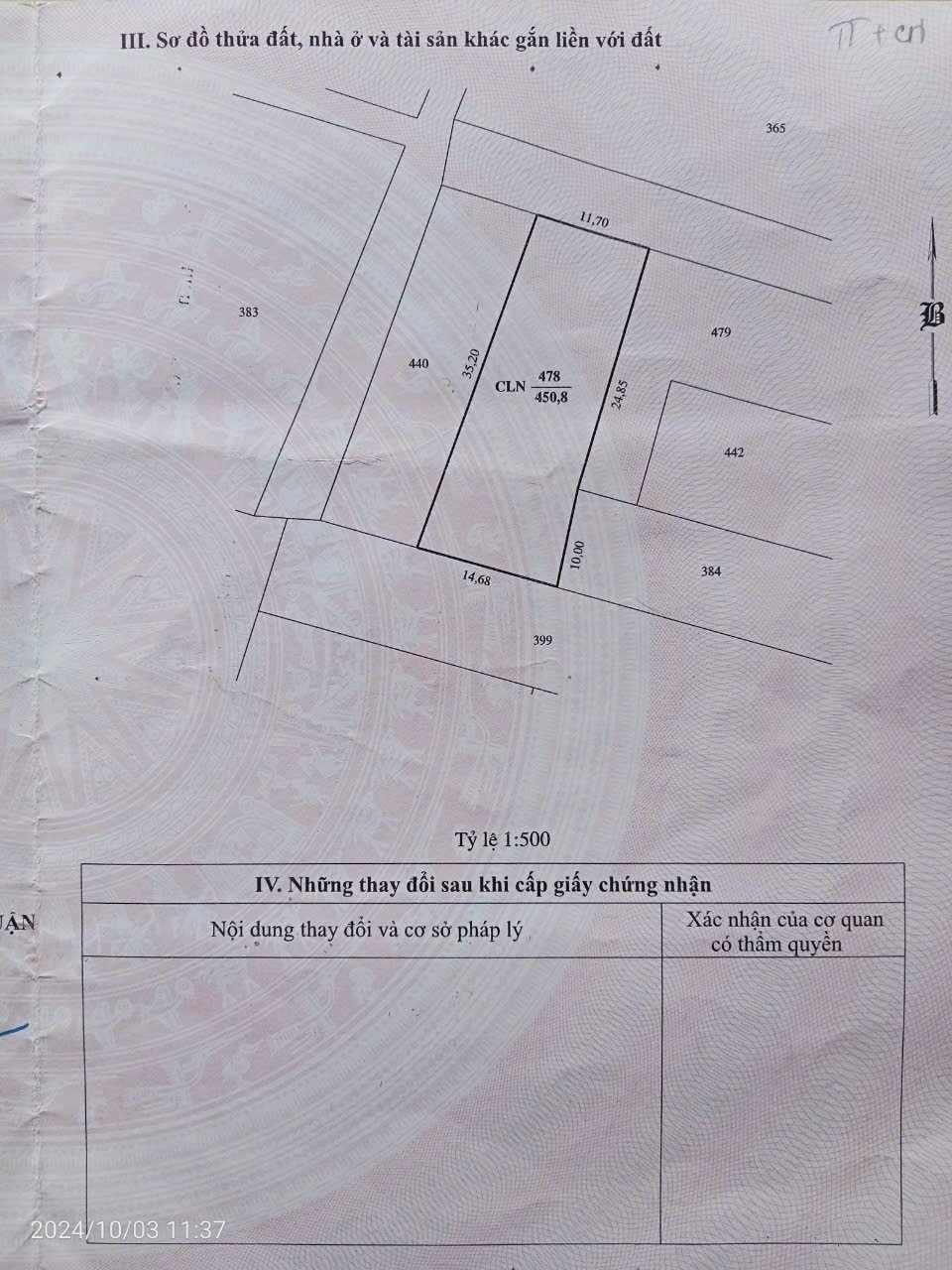 BÁN ĐẤT – ĐƯỜNG NGUYỄN TRÁC, P.VĂN HẢI, PHAN RANG, NINH THUẬN – Liên hệ: 0987 215 544 - Ảnh 1