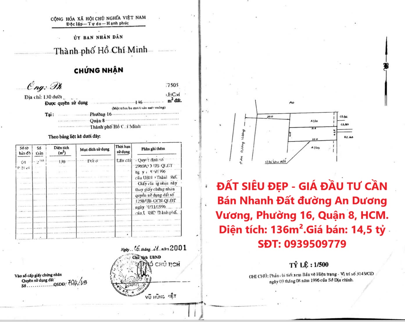 ĐẤT SIÊU ĐẸP - GIÁ ĐẦU TƯ CẦN Bán Nhanh Đất đường An Dương Vương, Phường 16, Quận 8, HCM. - Ảnh chính