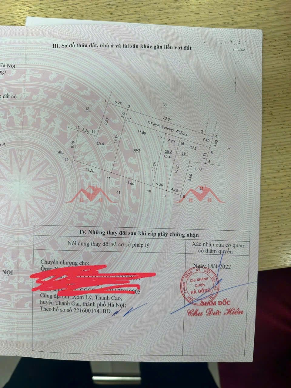 CHÍNH CHỦ BÁN LÔ ĐẤT 62,4M TẠI BIÊN GIANG-HÀ ĐÔNG-HÀ NỘI - Ảnh 3