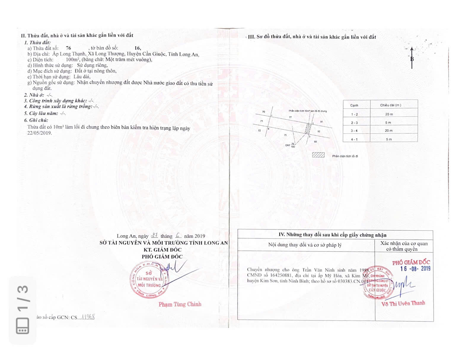 NHÀ ĐẸP - GIÁ TỐT - Cần Bán Nhanh Căn Nhà Vị Trí Đẹp tại Long Thượng, Cần Giuộc, LA - Ảnh 1