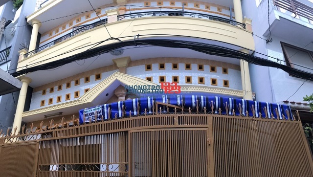 CHO THUÊ PHÒNG 16m2 (bao nước) chỉ NGAY TRUNG TÂM PHÚ NHUẬN - Ảnh 1