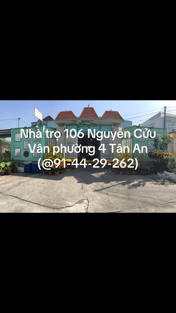 Chính chủ cho thuê dãy phòng trọ tại: Nhà trọ 106 (106/2c)Nguyễn Cửu Vân, Long An - Ảnh 1