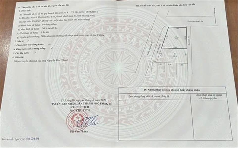 ĐẤT ĐẸP - GIÁ TỐT -CẦN BÁN LÔ Đất VỊ TRÍ ĐẸP TẠI KHU 4 , Phường Bắc Sơn, TP Uông Bí, Quảng Ninh - Ảnh chính