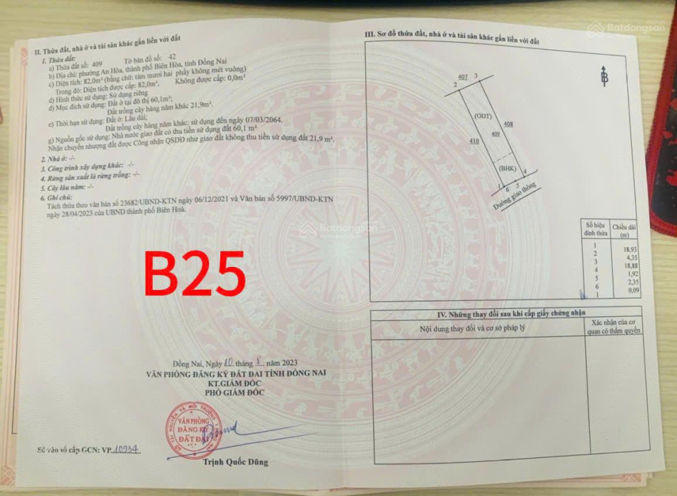 Đất Biên Hòa giá rẻ chủ ngộp bán lỗ - Ảnh 1