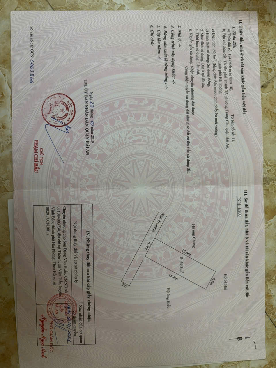 Lô đất siêu đẹp tại 278 Thành Tô Tràng Cát gần công viên. - Ảnh chính