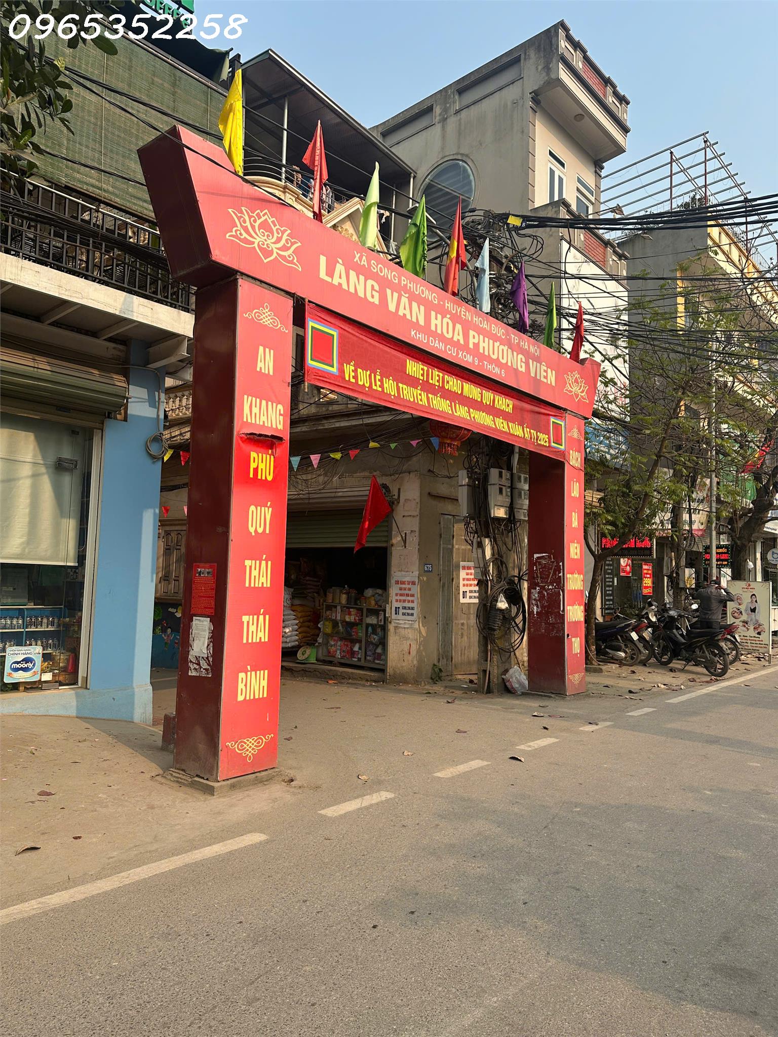 Chính Chủ Muốn Chuyển Nhanh  Đất Gần Cao Tốc Láng Hòa Lạc Gần KĐT Bắc An Khánh - Hà Nội Diện Tích - Ảnh 1