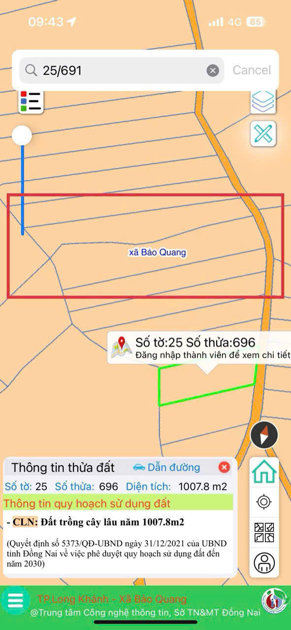 Kẹt tiền bán  2 mảnh đất 3600m2 tại  Đồng Nai  cùng 1 mảnh tách ra chỉ 2.x tỷ. - Ảnh 1