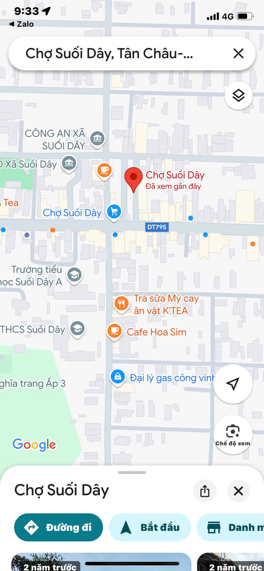 CHÍNH CHỦ CẦN BÁN ĐẤT VƯỜN Tại XÃ SUỐI DÂY - H. TÂN CHÂU - TỈNH TÂY NINH - Ảnh 2