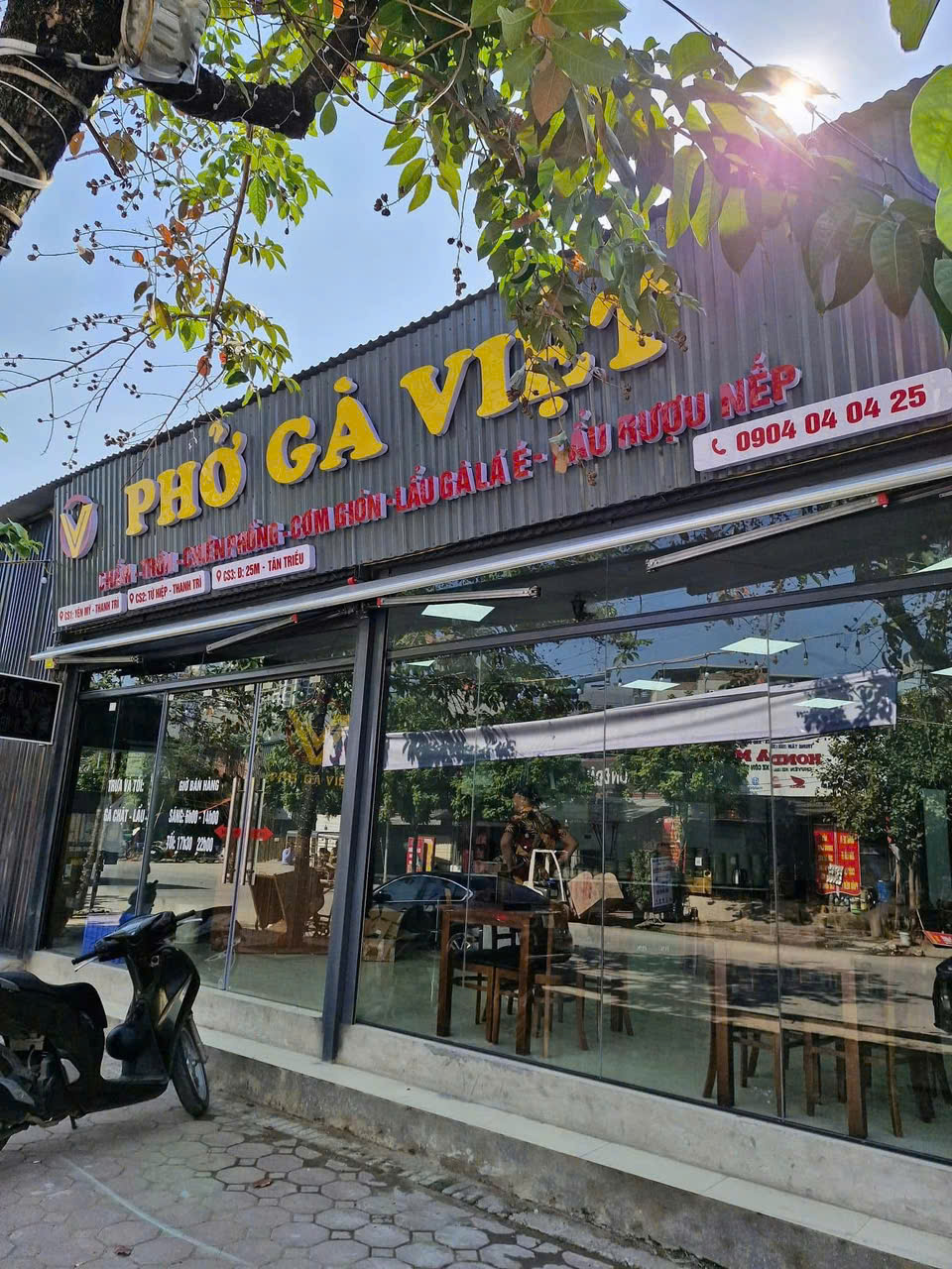 GIÁ TỐT - CHÍNH CHỦ SANG NHANH TOÀN BỘ CỬA HÀNG HOẶC MẶT BẰNG KINH DOANH TẠI XÃ TÂN TRIỀU, HUYỆN - Ảnh chính