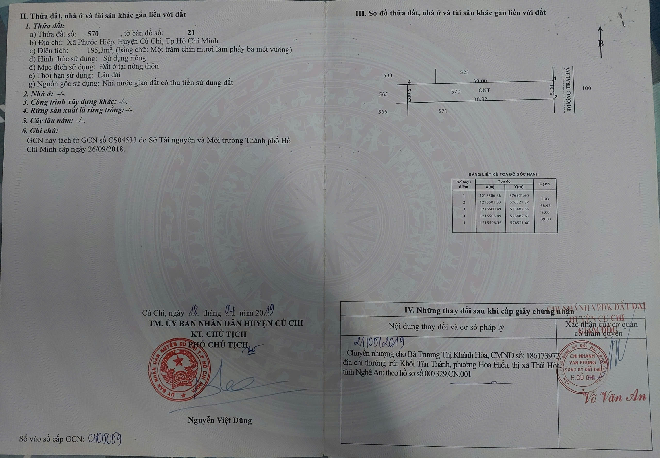 Chính chủ bán đất diện tích 196m2 cách quốc lộ 22 tầm 30m, xã Phước Hiệp, Củ Chi - Ảnh 3
