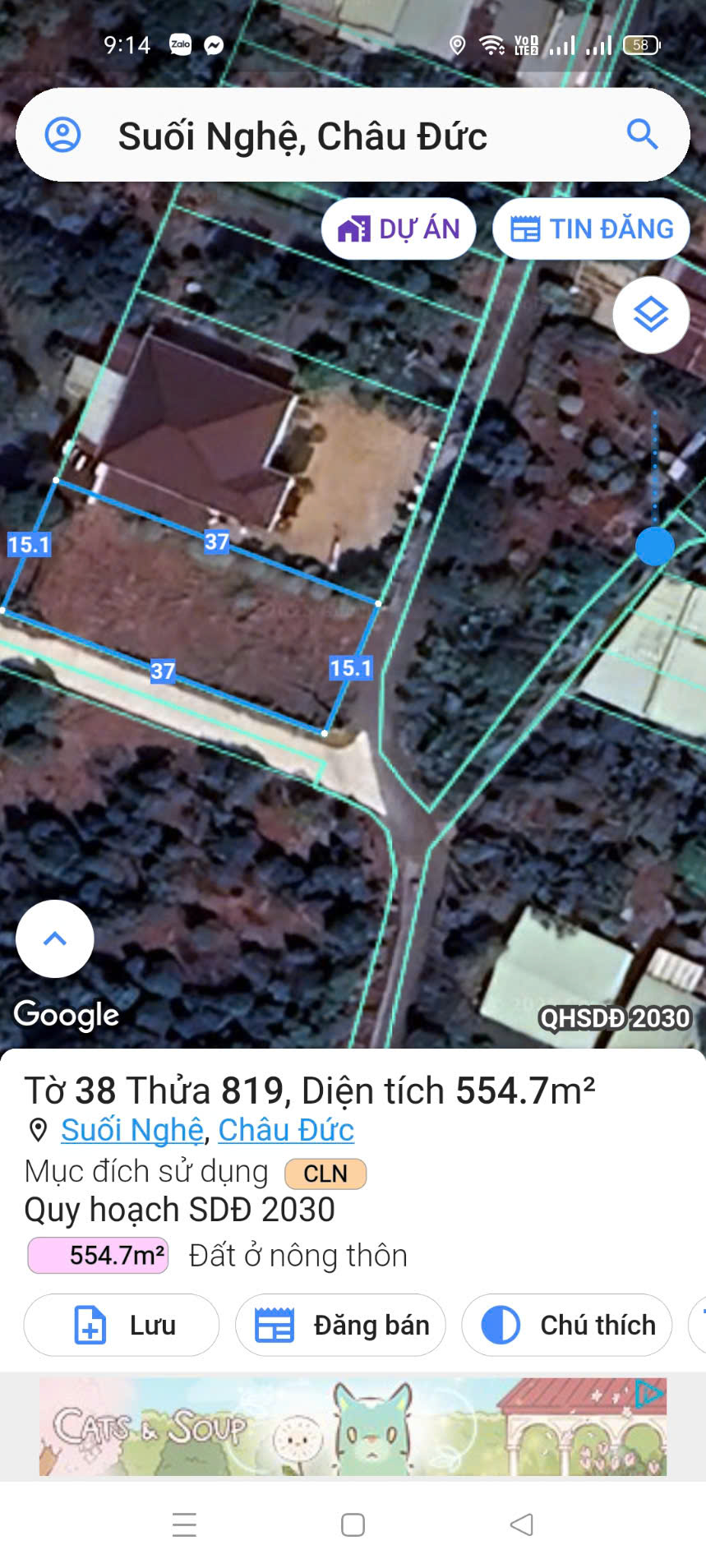 Bán đất chính chủ gởi suối nghệ, thửa 819 bản đồ 38 . 554m 200 thổ cư, - Ảnh chính