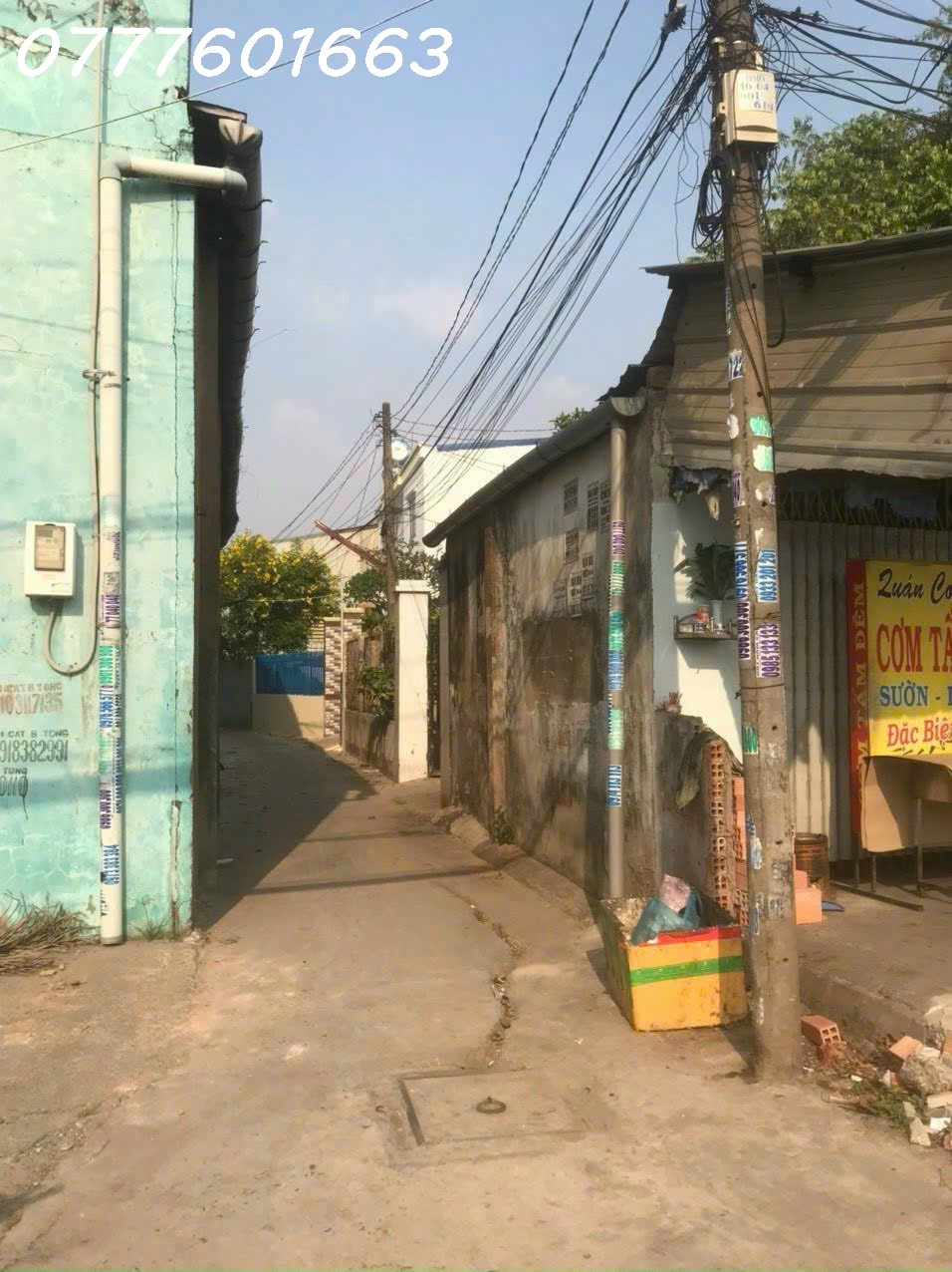 Nhà SHR Tân Xuân 2.1t - Ảnh chính