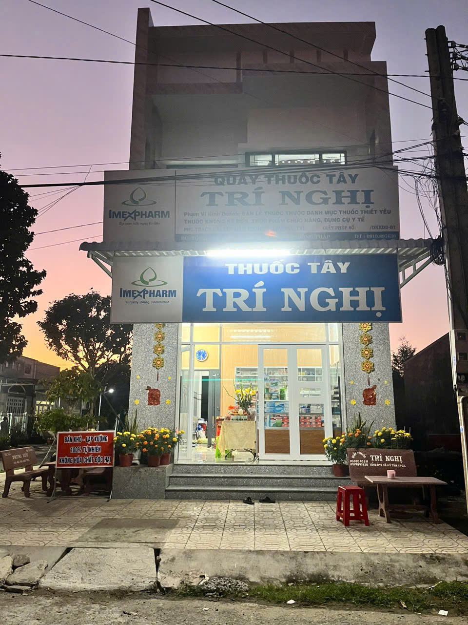 Do Chuyển Nơi Ở Khác Chính Chủ Cần Bán Nhà Ngay Chợ Bà Học Mới, Mỹ Tân, TP. Cao Lãnh. - Ảnh chính