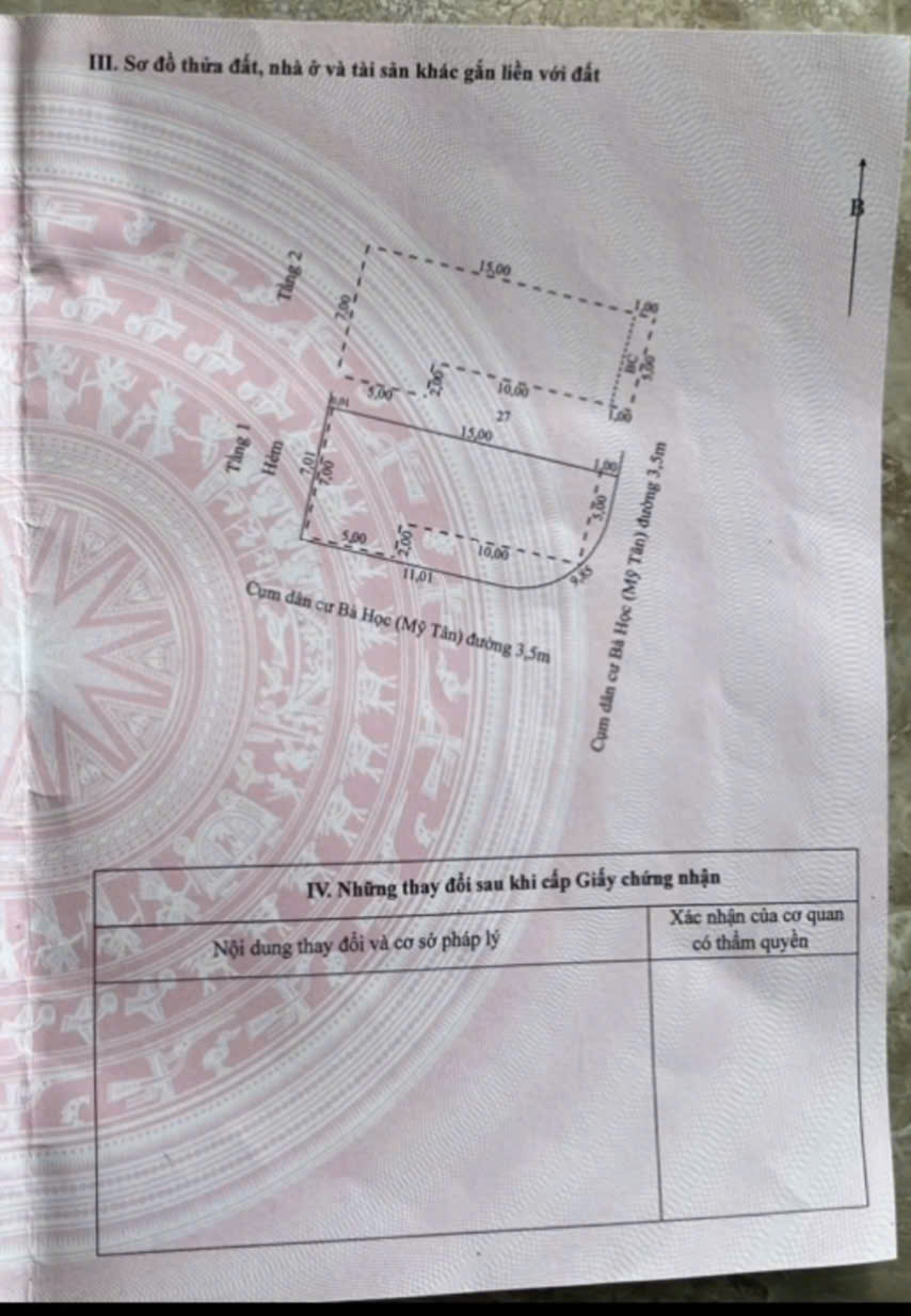 Do Chuyển Nơi Ở Khác Chính Chủ Cần Bán Nhà Ngay Chợ Bà Học Mới, Mỹ Tân, TP. Cao Lãnh. - Ảnh 4