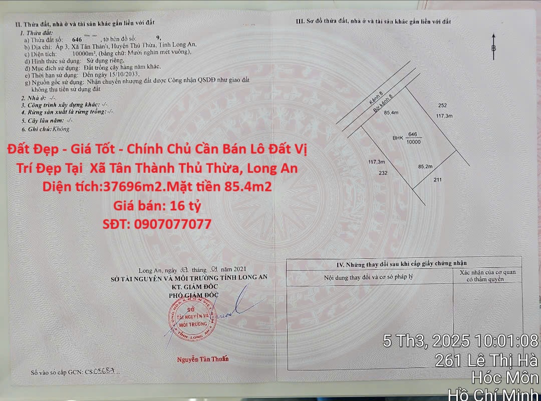 Đất Đẹp - Giá Tốt - Chính Chủ Cần Bán Lô Đất Vị Trí Đẹp Tại  Xã Tân Thành Thủ Thừa, Long An - Ảnh chính