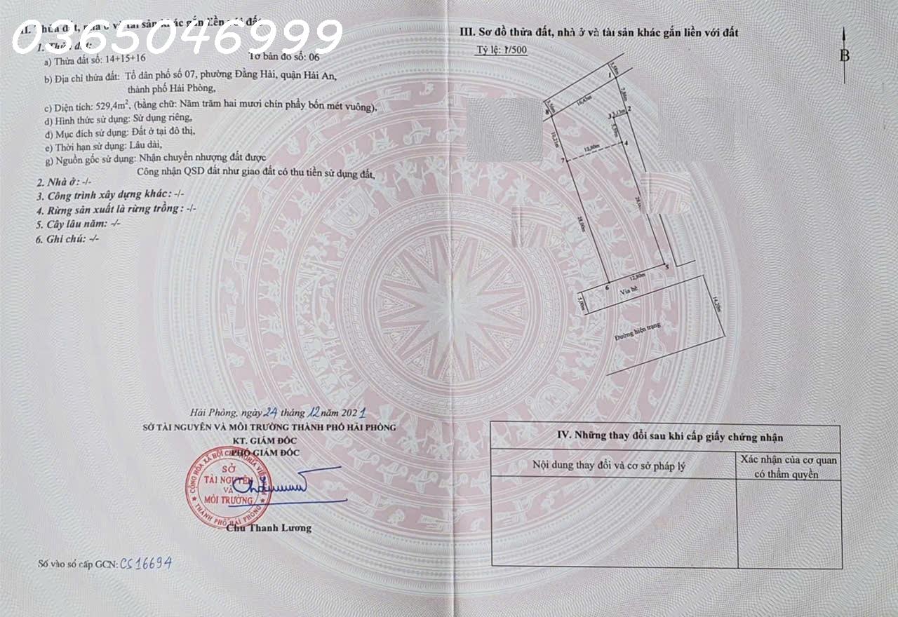 Hơn 500m đặt đường Trần Hoàn mặt tiền 13m Ngay Cạnh Lê Hồng Phong Hải An - Ảnh 2