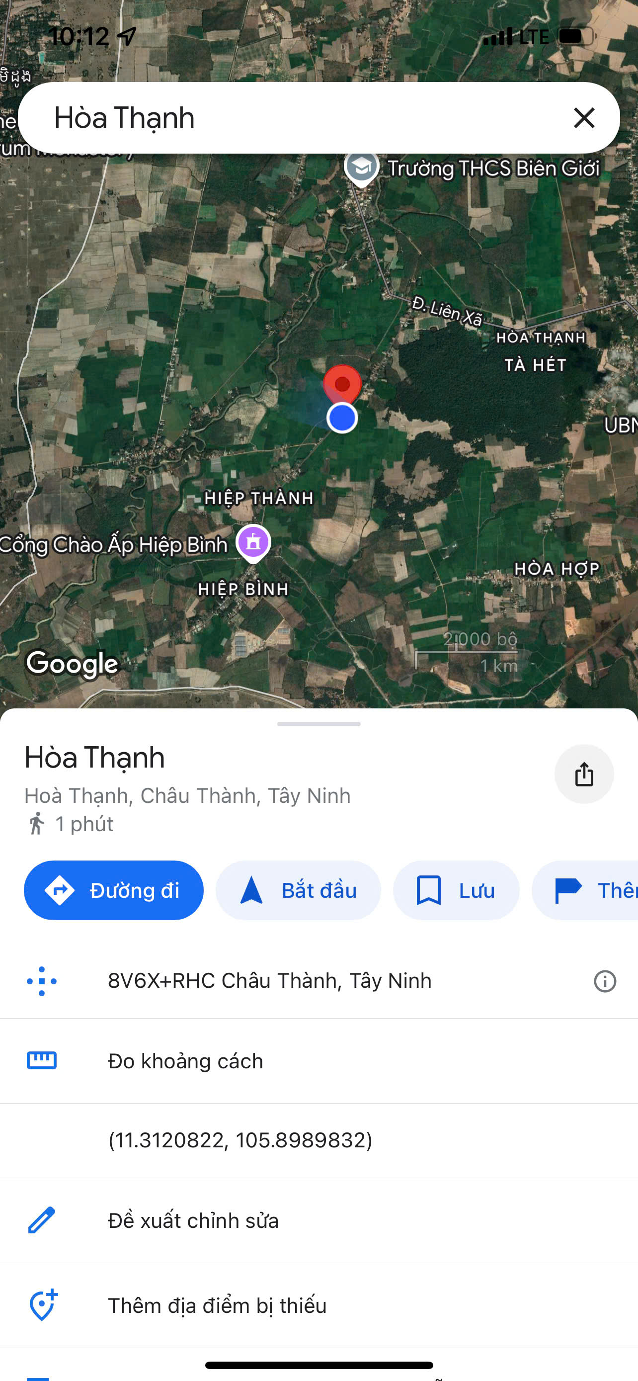 CHÍNH CHỦ CẦN BÁN ĐẤT Hoà Thạnh, Châu Thành, Tây Ninh GIÁ 1.8 TỶ - Ảnh chính