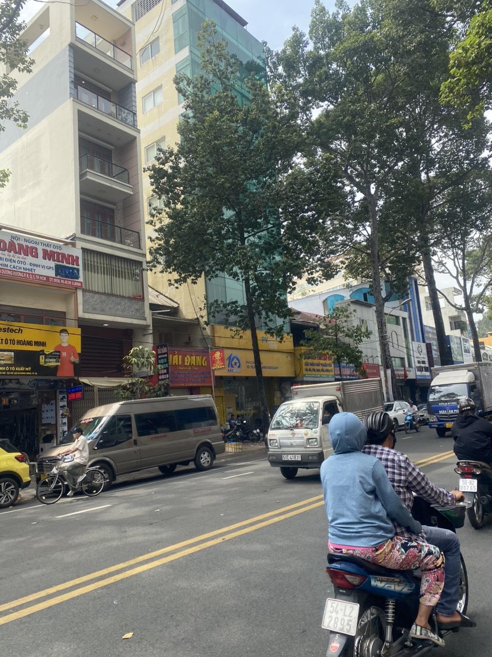!! BÁN GẤP MẶT TIỀN KINH DOANH 5TẦNG  PHỐ SHOWROOM ÔTÔ-AN DƯƠNG VƯƠNG-Q5 - Ảnh chính