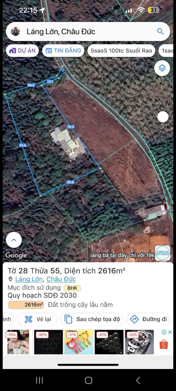 Bán đất xào láng lớn châu đức 3700 m2 đất hiện tại đang trông cafe tieu đièu. - Ảnh 3