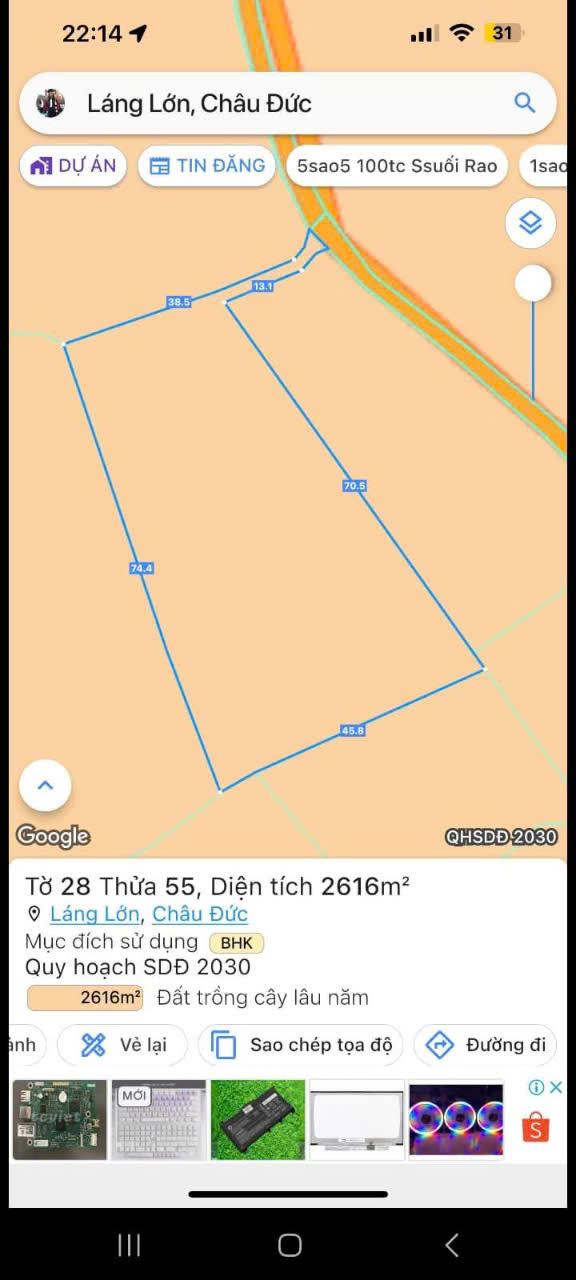 Bán đất xào láng lớn châu đức 3700 m2 đất hiện tại đang trông cafe tieu đièu. - Ảnh chính