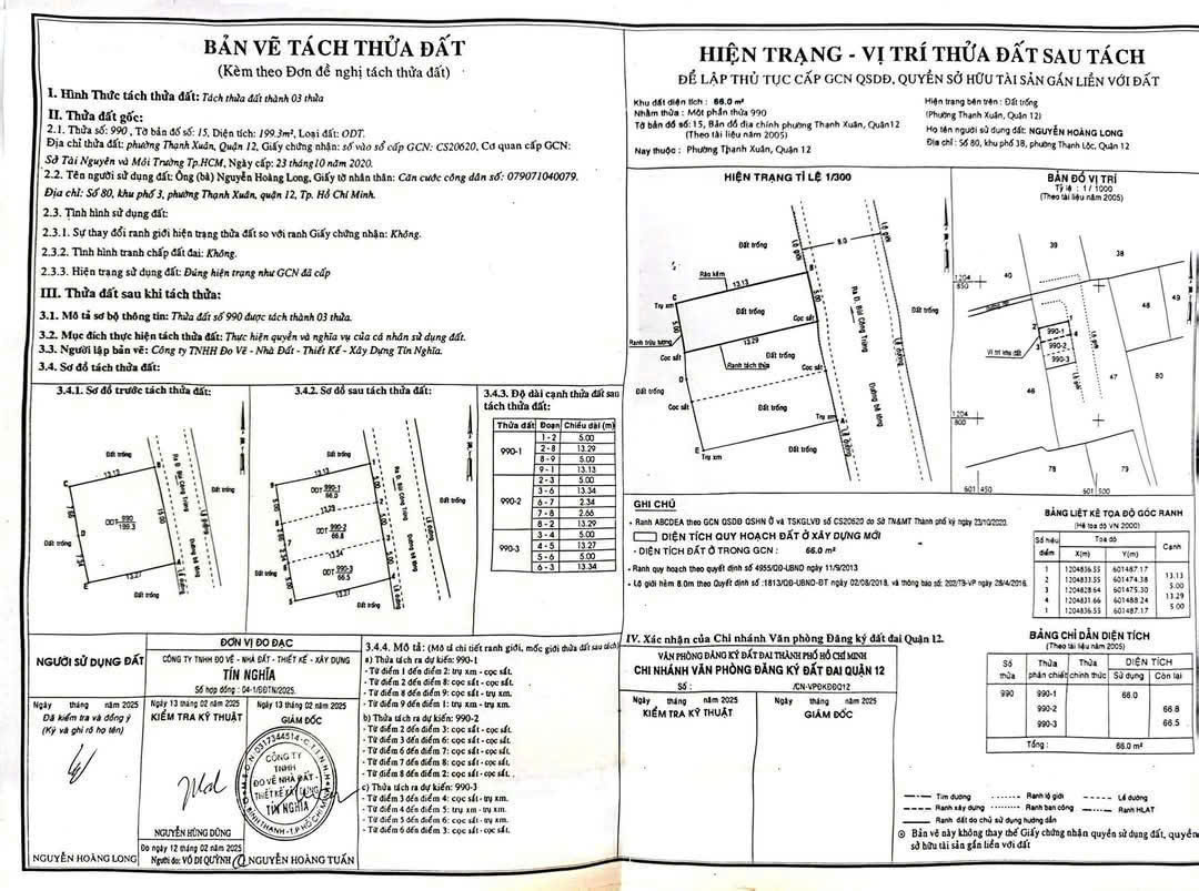 Giá mềm - nhĩnh 2₫ sở hữu ngay cặp đất (5m x 14m), Cống Hộp số 3 Thạnh Xuân 52, Q12 - Ảnh 1