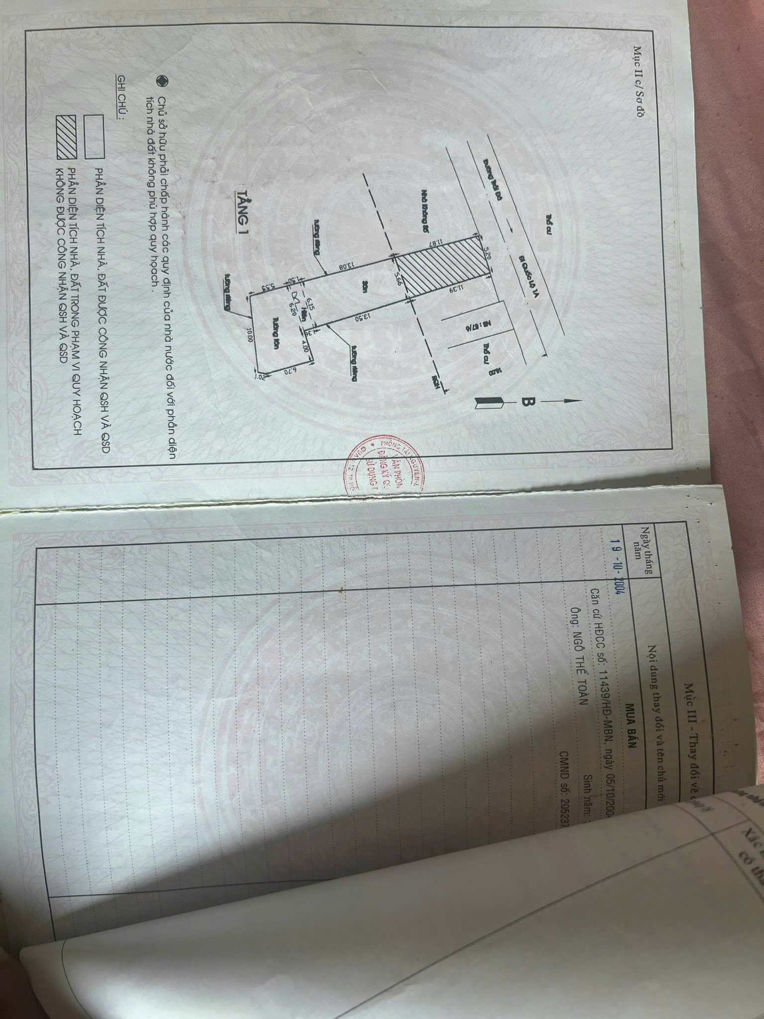 Nhà (5.2x30) Mặt Tiền Trương Thị Hoa (TTH 07), Quận 12 (Ngay trường Nguyễn Hiền) - Ảnh chính