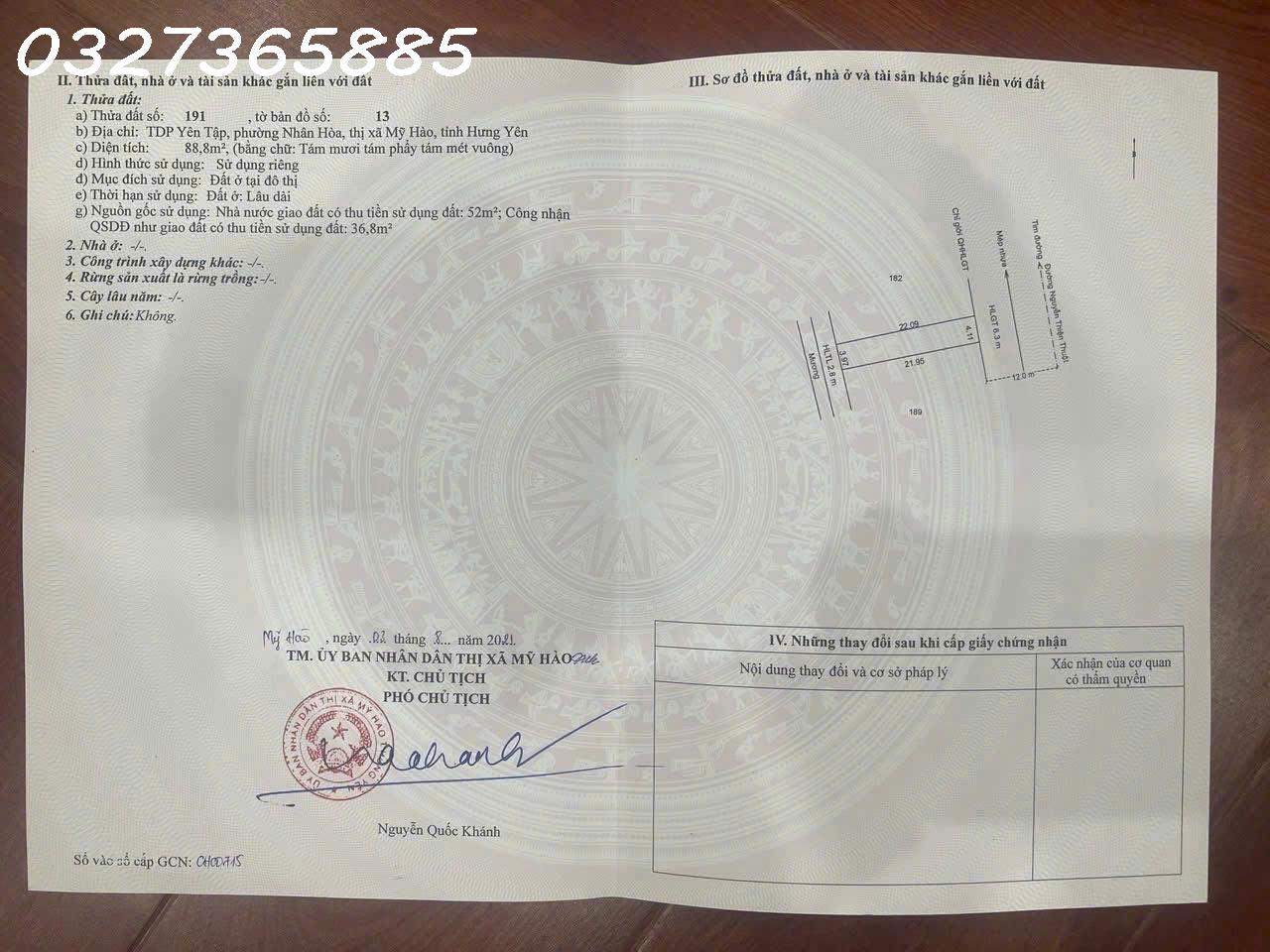 Bán nhà đất đường 196 khu Yên Tập. Nhân Hòa, Mỹ Hào, Hưng Yên giá 7.2 tỷ - Ảnh 3