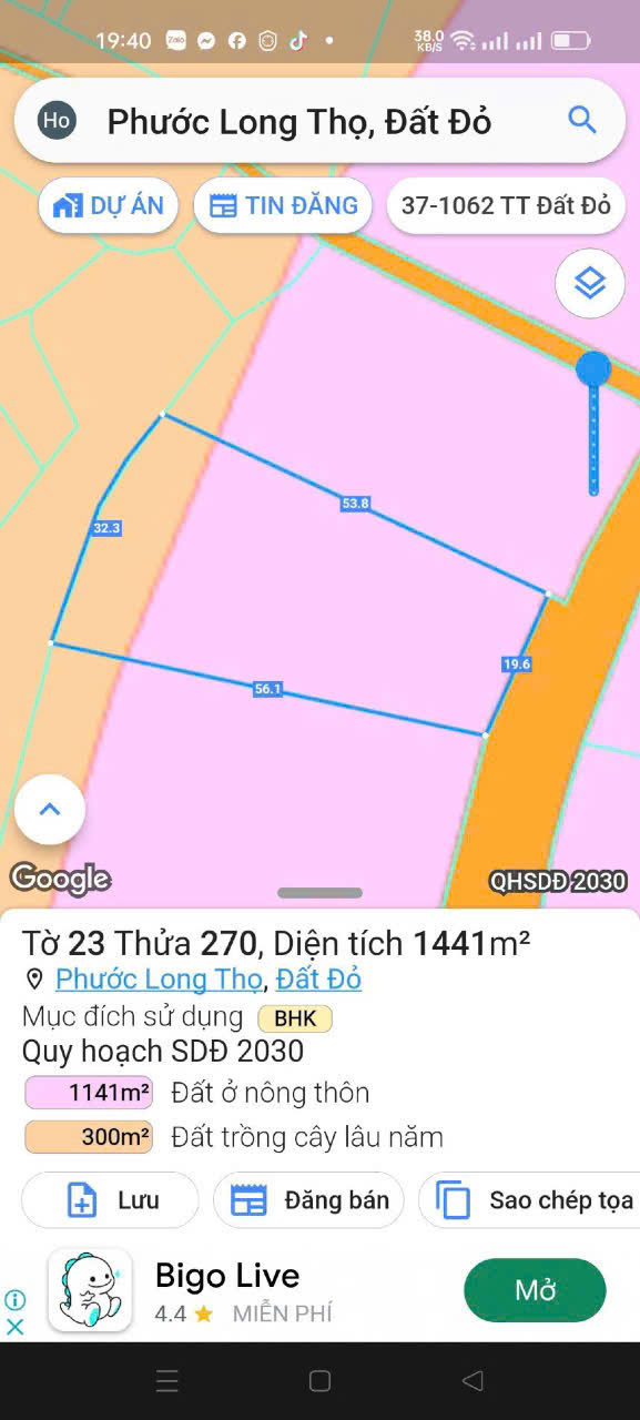 Lô đất nền tuyệt đẹp 1.440 m2 - Vị Trí Chiến Lược Gần KCN Đất Đỏ & Sân Bay Lộc An - Ảnh 3