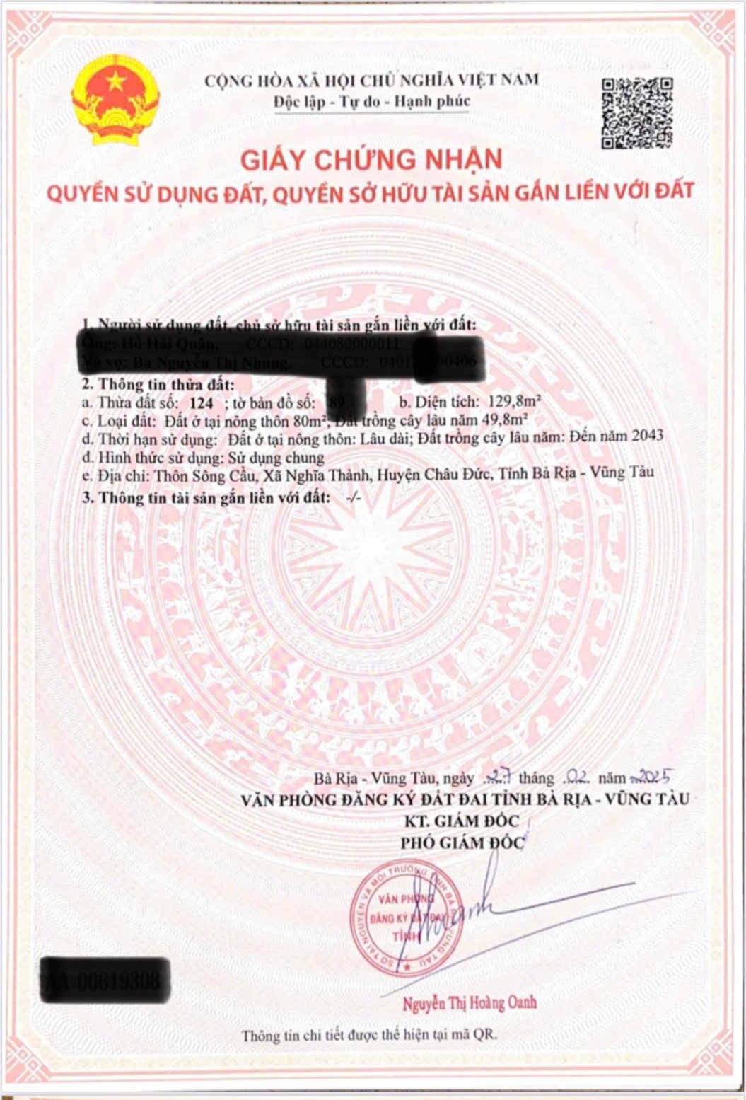 ĐẤT SIÊU ĐẸP - GIÁ ĐẦU TƯ  Cần Bán  Đất Vị Trí Đẹp  Xã Nghĩa Thành, Châu Đức, Bà Rịa - Vũng Tàu - Ảnh 2