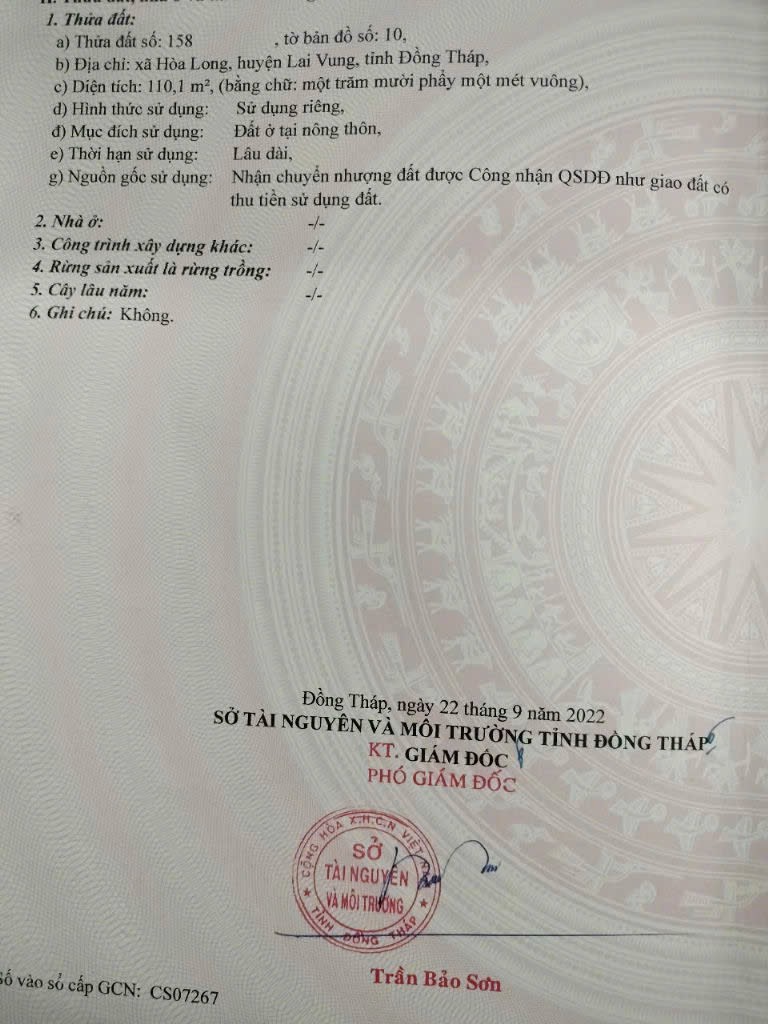 LÔ ĐẤT VỊ TRÍ ĐẸP - ĐẦU TƯ SINH LỜI - Cần Bán Đất Xã Hòa Long, Lai Vung, Đồng Tháp - Ảnh 1