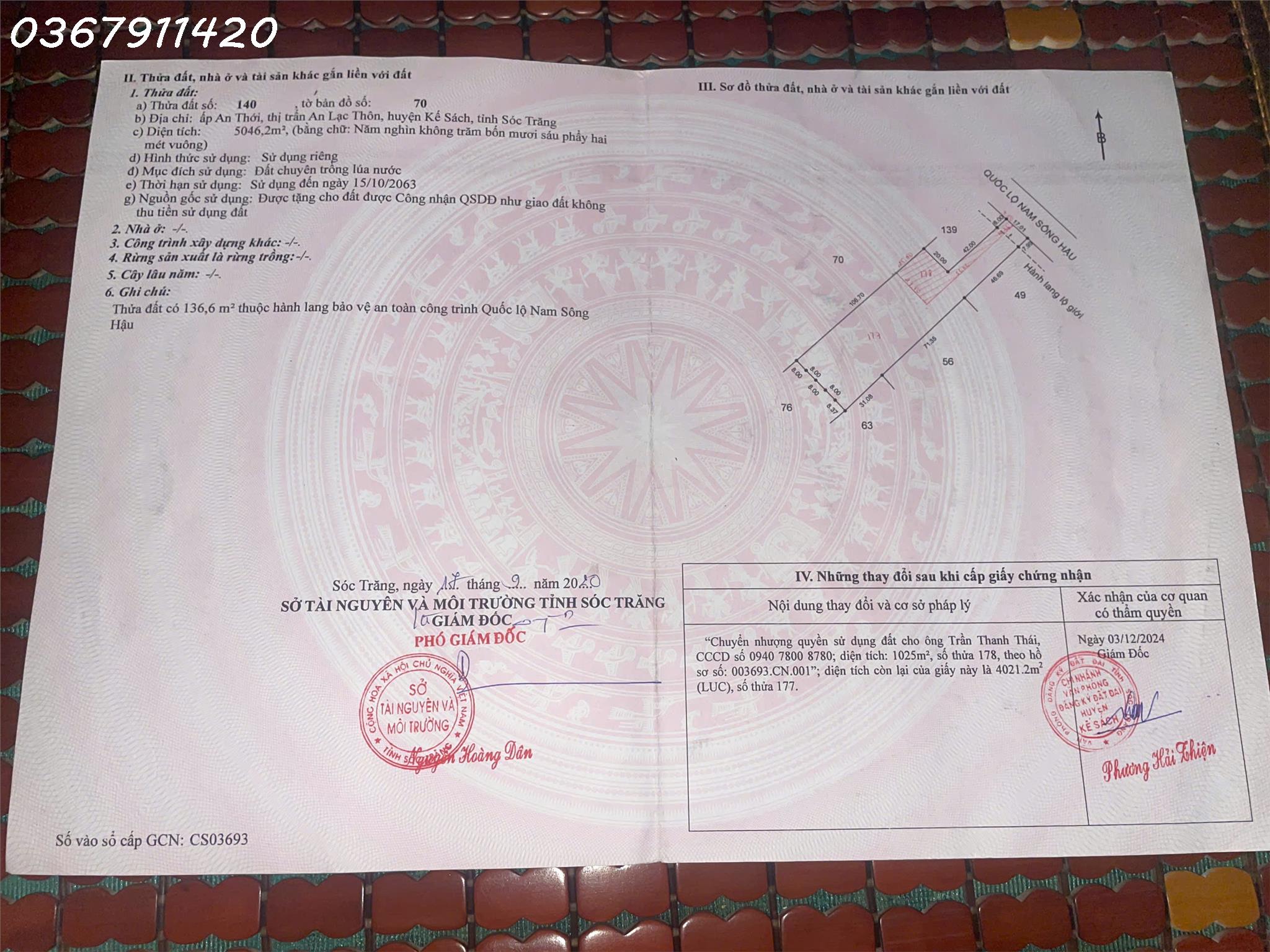 Bán lô đất 4.021m2 mặt tiền 10m Quốc Lộ 91B Thị trấn An Lạc Thôn, Kế Sách, Sóc Trăng - Ảnh chính