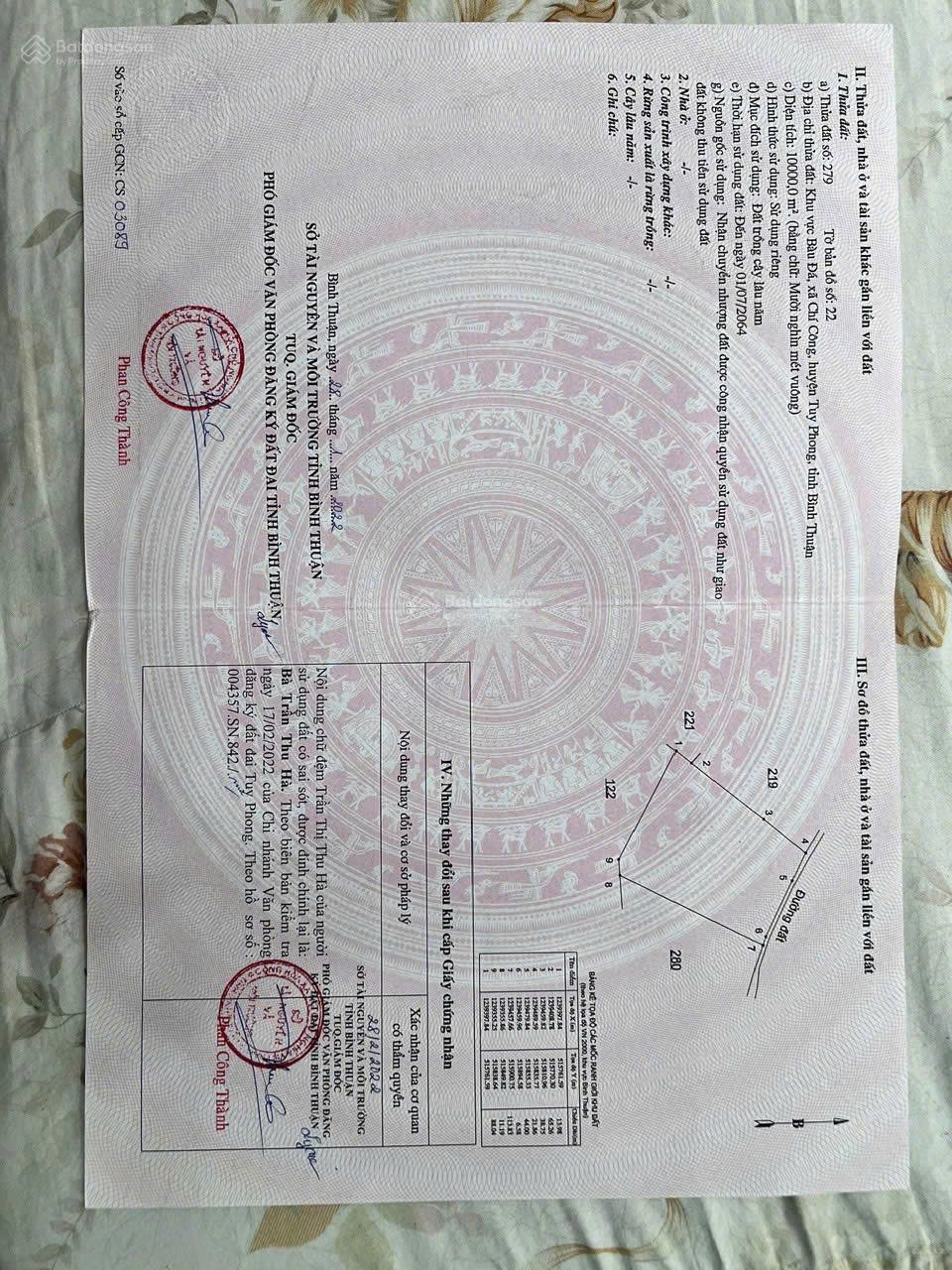 Bán đất làm khu nghỉ dưỡng giáp quy hoạch khu du lịch Cổ Thạch-Bình Thạnh, Tuy Phong, Bình Thuận - Ảnh chính