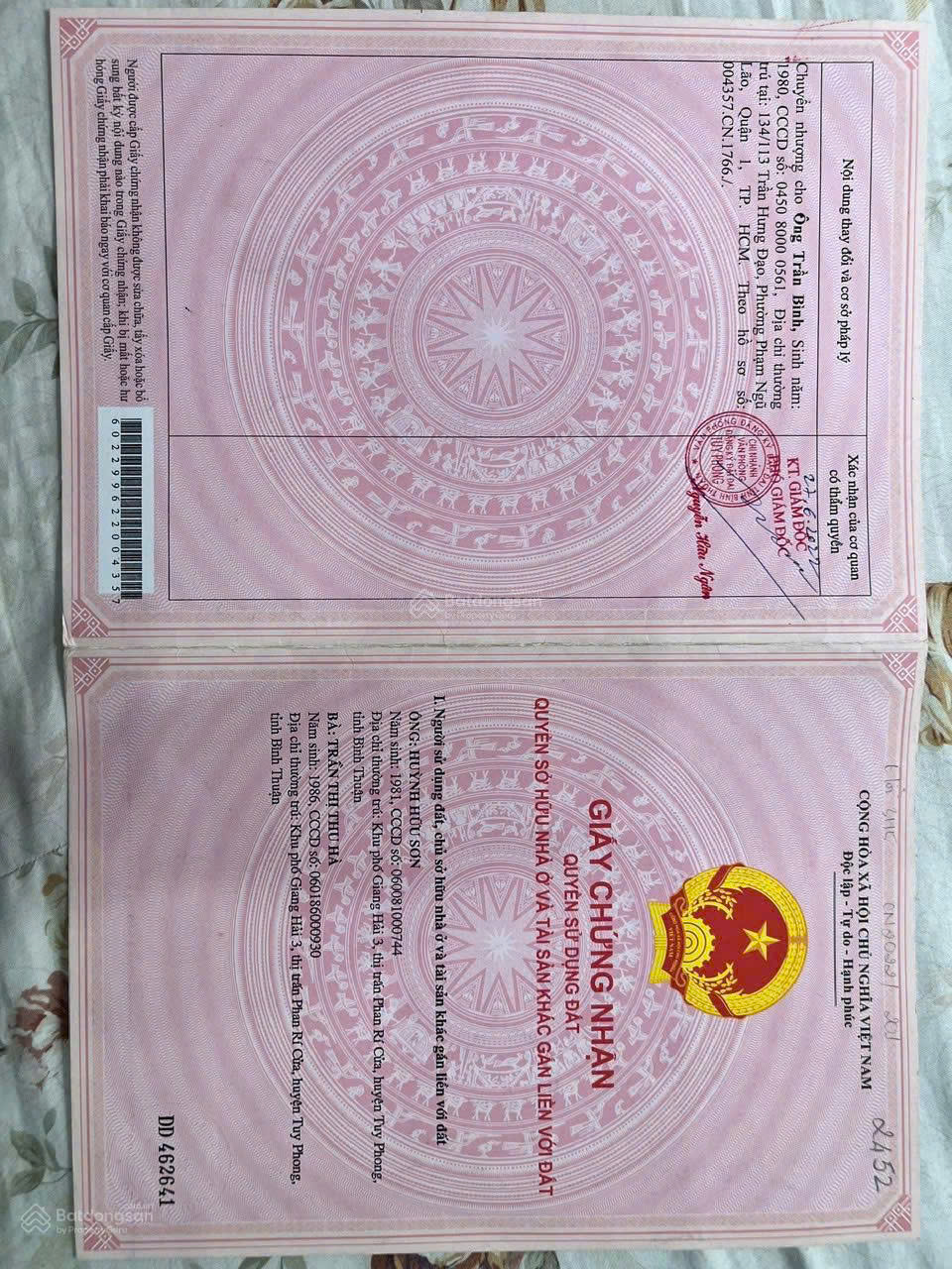 Bán đất làm khu nghỉ dưỡng giáp quy hoạch khu du lịch Cổ Thạch-Bình Thạnh, Tuy Phong, Bình Thuận - Ảnh 1