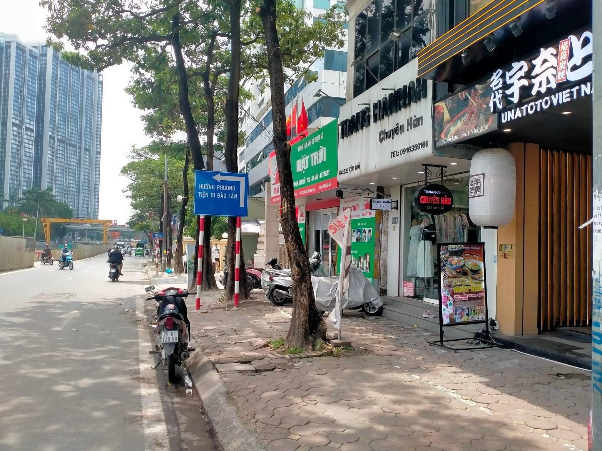 Bán Nhà Mặt Phố Kim Mã 105m x 5 tầng Thang Máy Mt 5M Giá 53 tỷ. - Ảnh 2