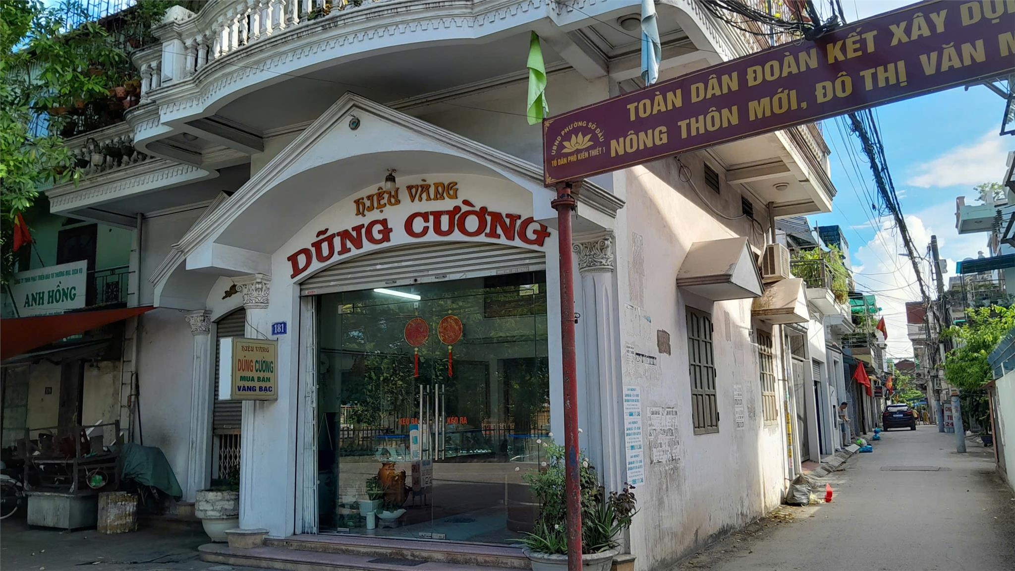 Nhà Chính Chủ - Mặt Tiền - Số 181 Đường Hùng Vương, Phường Sở Dầu, Quận Hồng Bàng, Hải Phòng - Ảnh 2