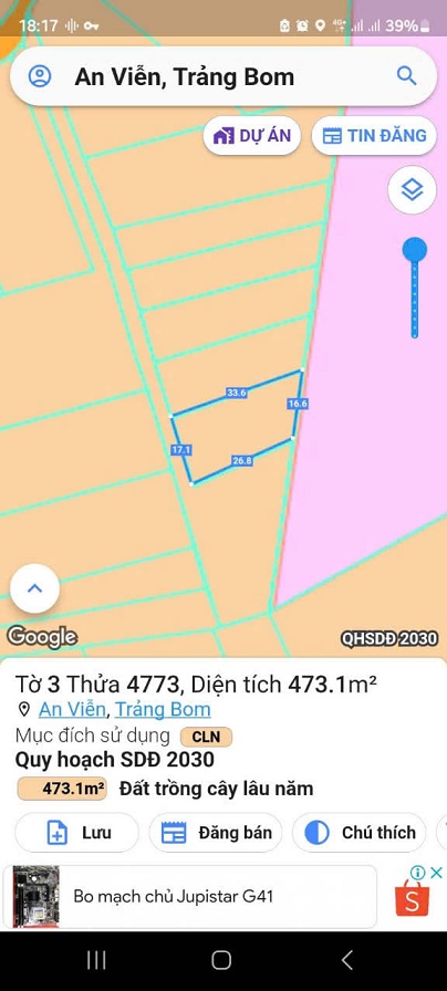 CHÍNH CHỦ CẦN BÁN GẤP LÔ ĐẤT ĐẸP – TIỀM NĂNG TĂNG GIÁ MẠNH TẠI TRẢNG BOM, ĐỒNG NAI - Ảnh chính