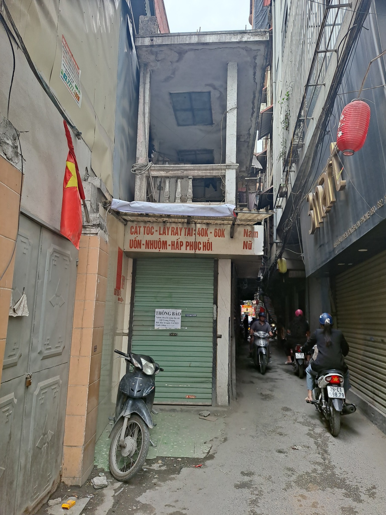 Cho thuê nhà 3 tầng số 1 ngõ Cống Trắng, Khâm Thiên, Đống Đa - Ảnh chính