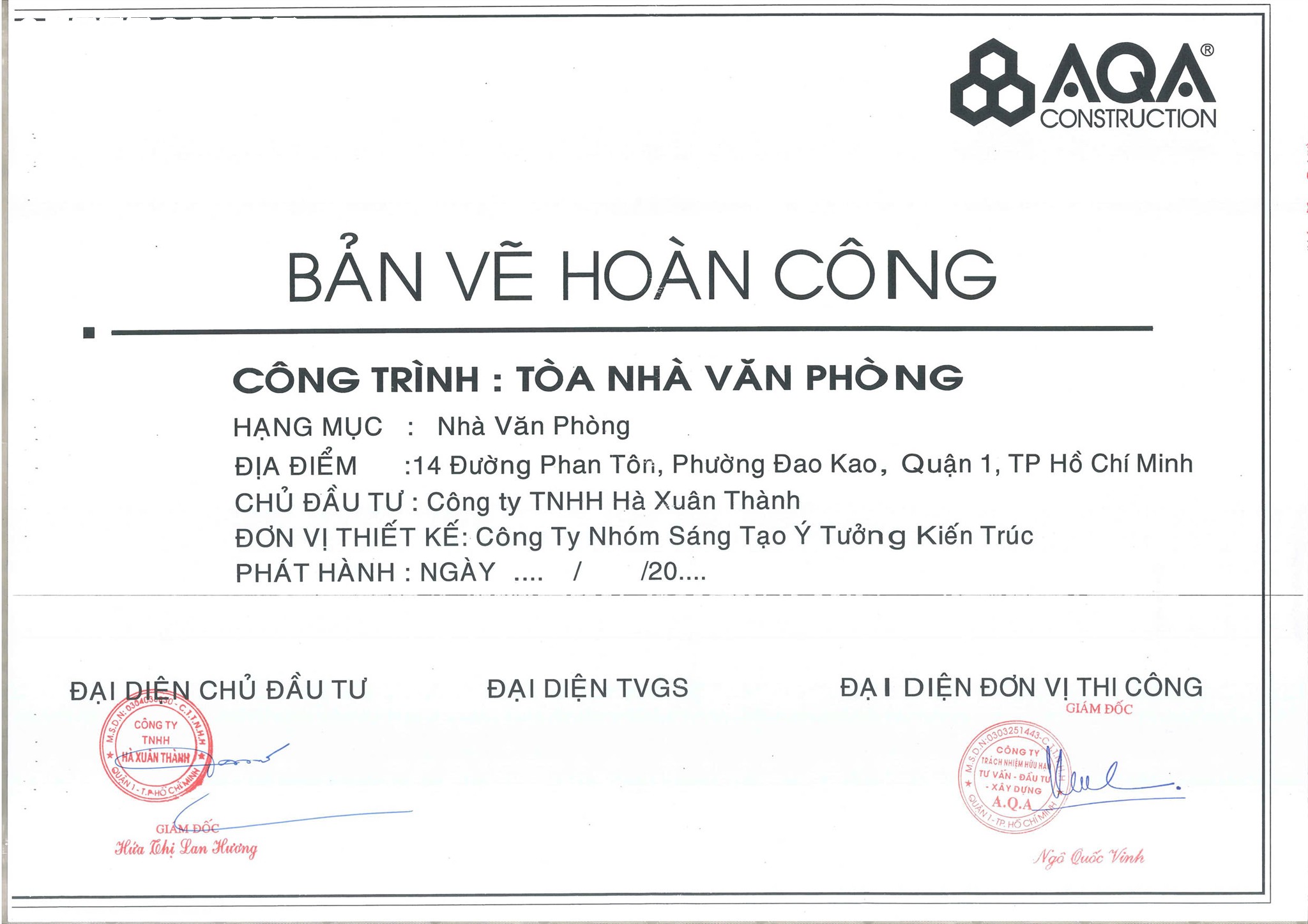 🏢 BÁN TÒA NHÀ MT QUẬN 1 - 660m2 – Hầm 10 tầng HĐT 15 tỷ/ năm - Ảnh 3
