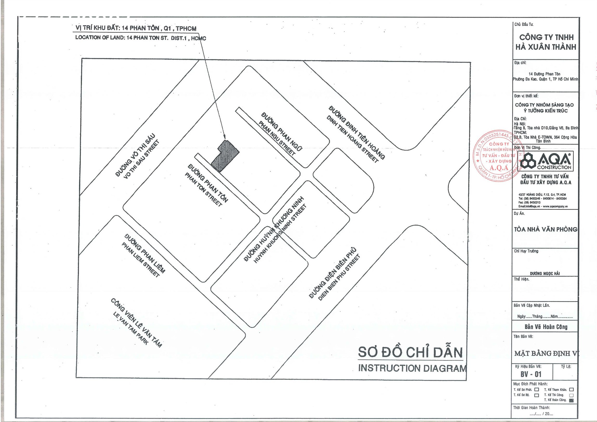 🏢 BÁN TÒA NHÀ MT QUẬN 1 - 660m2 – Hầm 10 tầng HĐT 15 tỷ/ năm - Ảnh 2