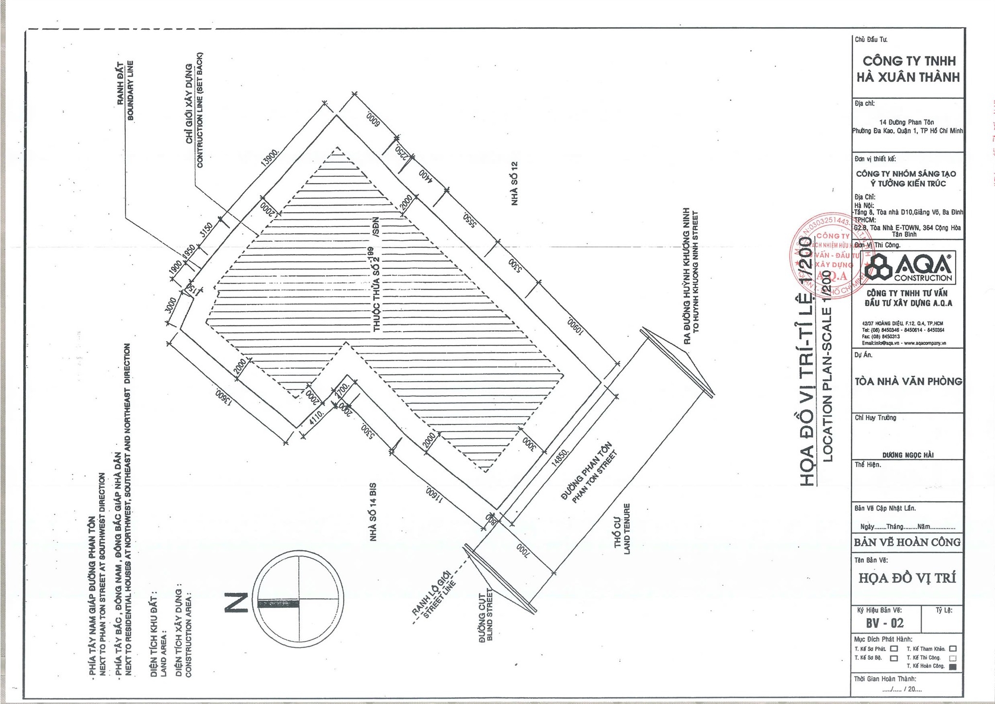 🏢 BÁN TÒA NHÀ MT QUẬN 1 - 660m2 – Hầm 10 tầng HĐT 15 tỷ/ năm - Ảnh 4