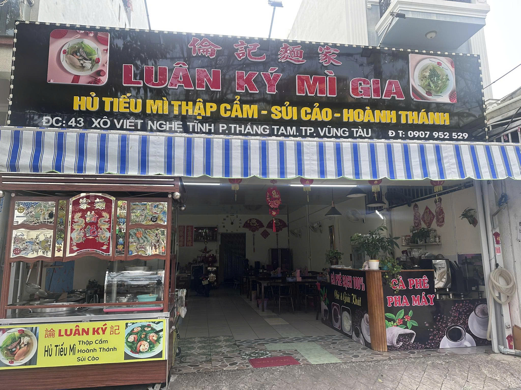 CẦN SANG LẠI QUÁN ĂN TẠI XÔ VIẾT NGHỆ TĨNH - TP VŨNG TÀU.DO CÓ VIỆC KHÔNG CÓ THỜI GIAN QUẢN LÝ - Ảnh chính