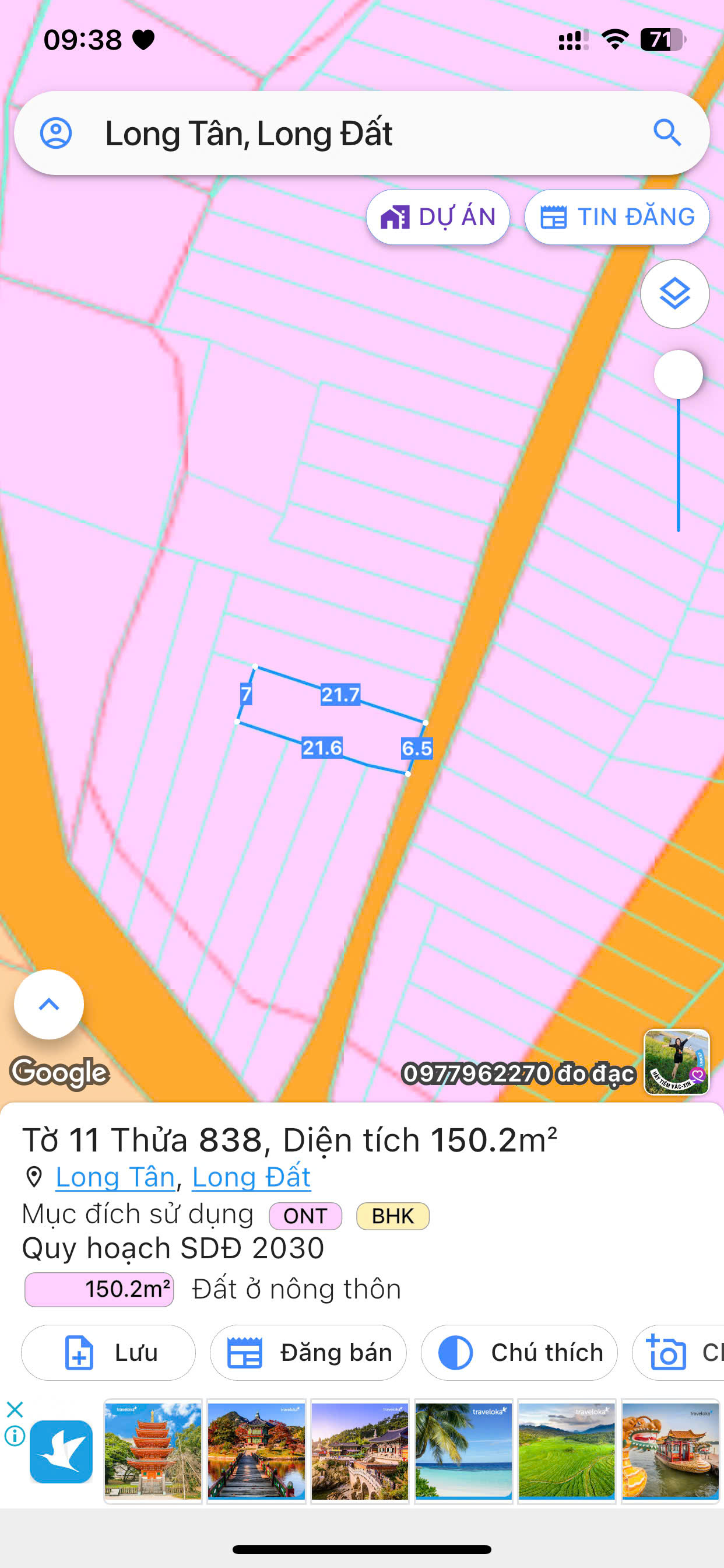 🏡 BÁN LÔ ĐẤT GẦN HỒ ĐÁ BÀNG – BÀ RỊA, GIÁ CHỈ 590 TRIỆU - Ảnh 1