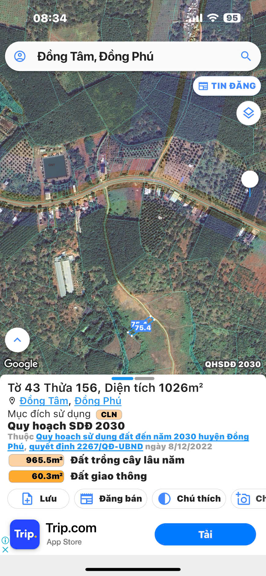 HOT HOT !! CHÍNH CHỦ BÁN Nhanh Lô Đất Mặt Tiền Tại Xã Đồng Tâm, Đồng Phú, Bình Phước - Ảnh 1