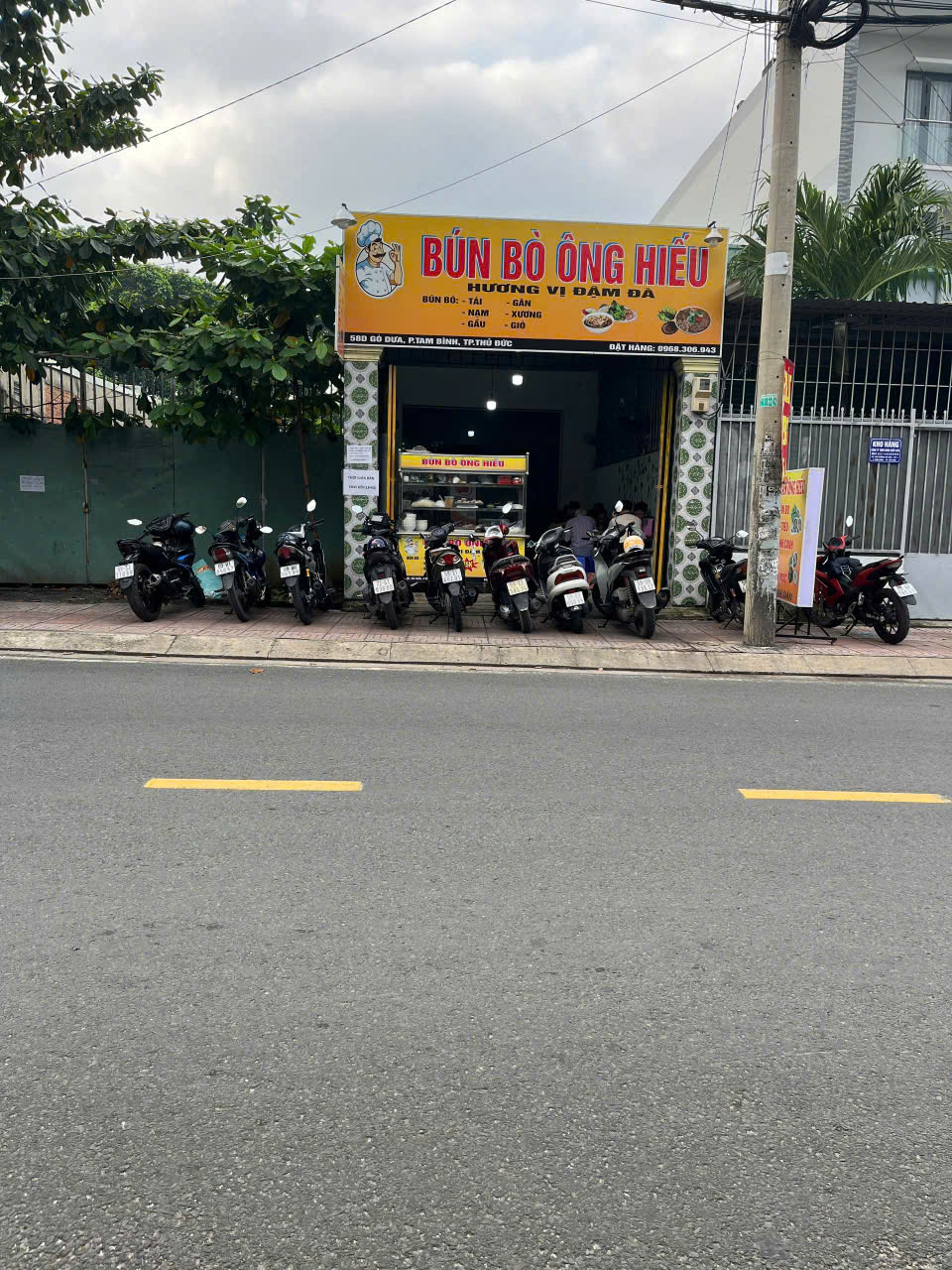Bán Đất Tặng Nhà Mặt Tiền Đường Gò Dưa, Tam Bình, Thành Phố Thủ Đức - Ảnh chính